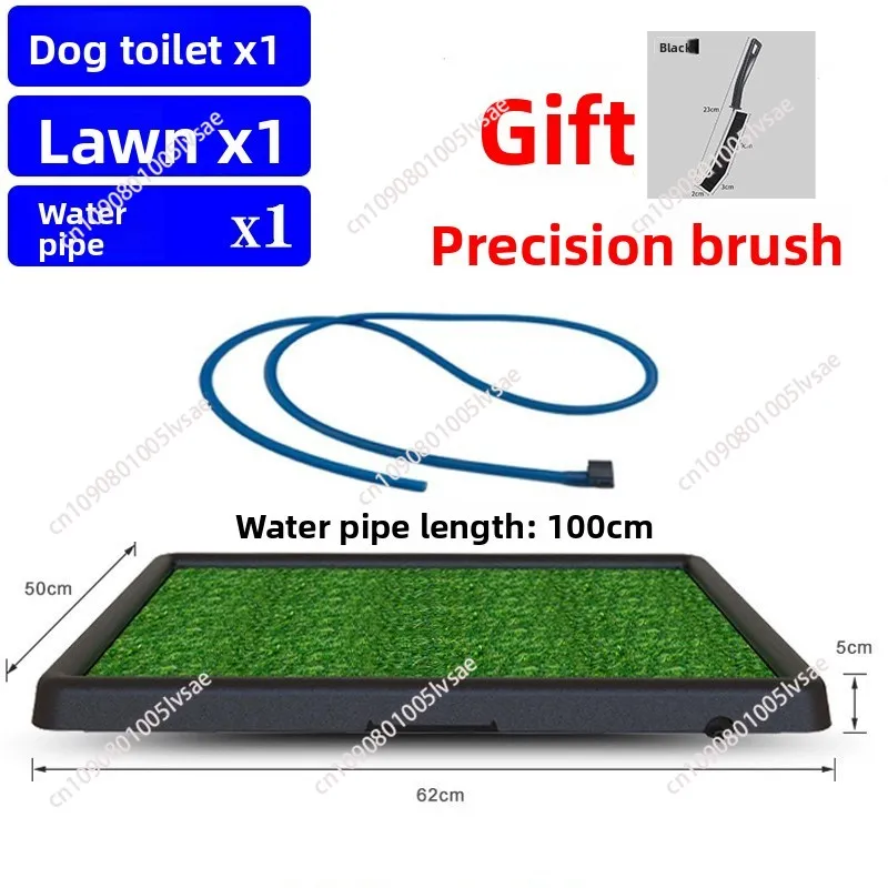 SKU1