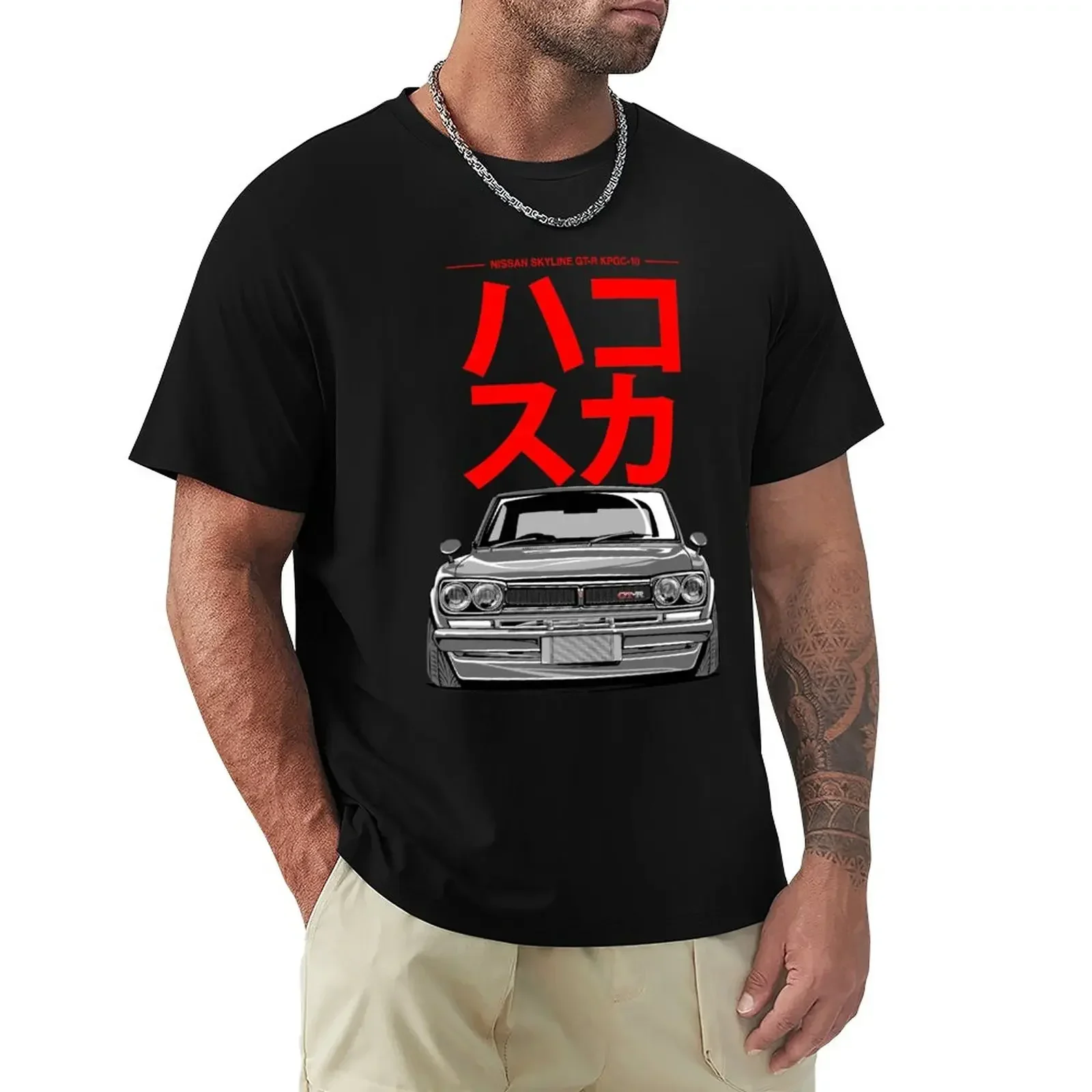 

Hakosuka T-Shirt quick drying Blouse mens workout shirts blacks oversized summer tops black t-shirts for men