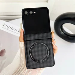 Sleek Carbon Fiber Pattern Magnetic Phone Case with Hinge Protection - Galaxy Z Flip5 (Black)