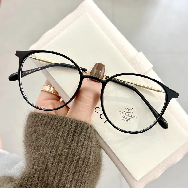 Square Frame Fashion Glasses & Chunky Fashion Glasses Chain