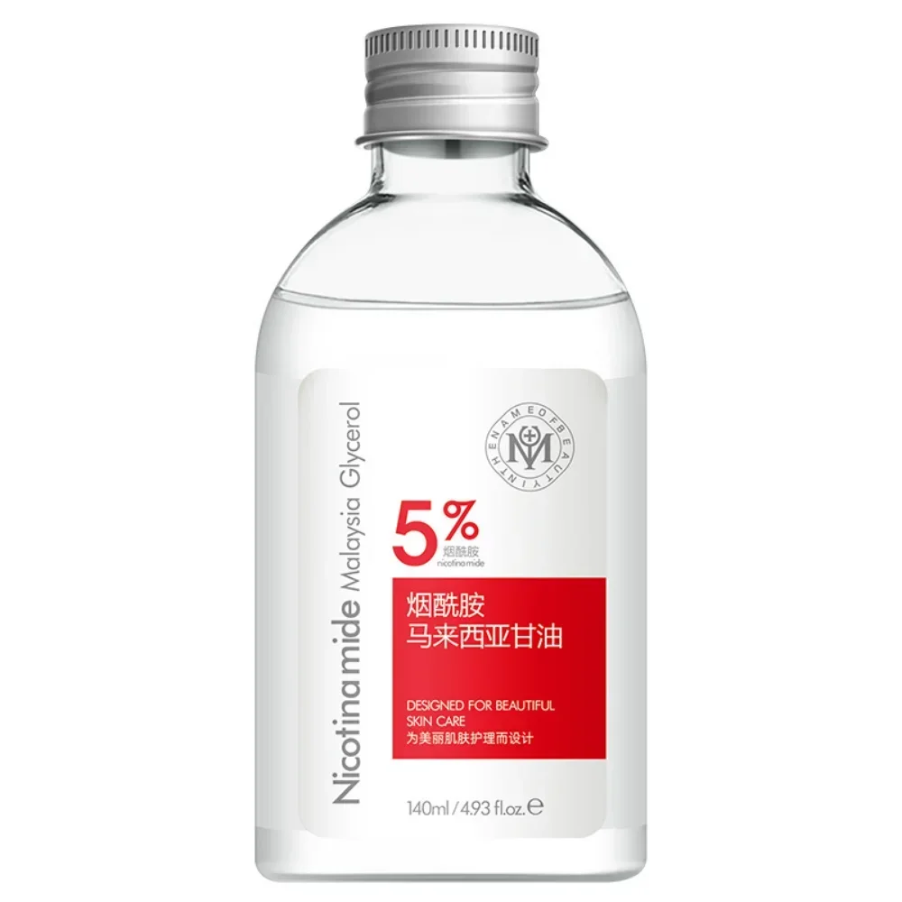 

5% Niacinamide Malaysia Glycerin Body Brightening Nourishing Moisturizing Lotion Anti-Cracking Hand and Foot Cream Skin Care