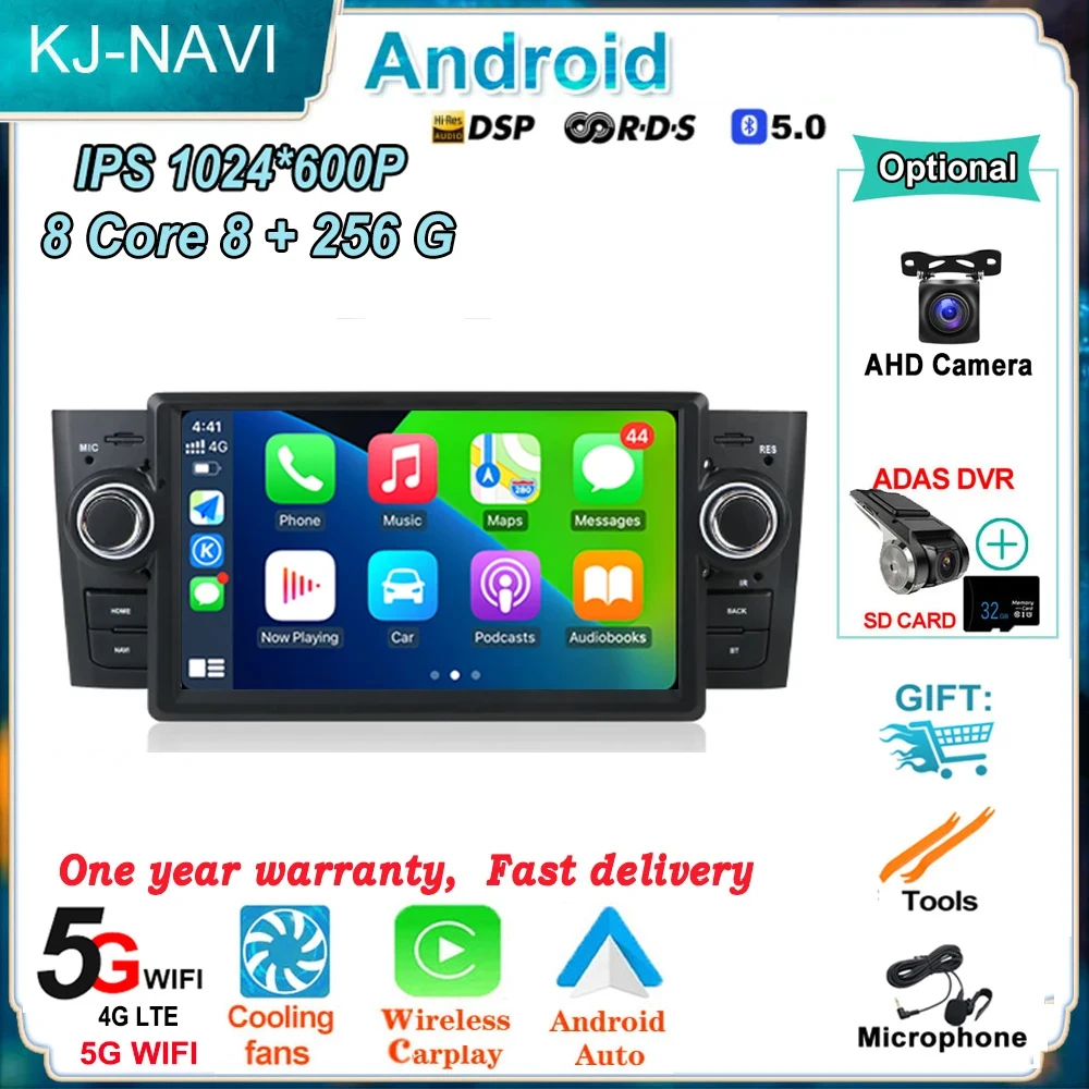 

Автомобильный мультимедийный плеер, стерео-система на Android 14, с 7 "экраном, GPS, для Fiat Grande Punto Linea 2007- 2012, Типоразмер 7 дюймов