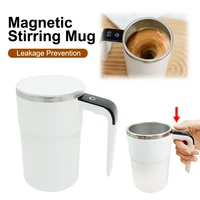 Magnetic Self Stirring Coffee Mugs Portable Automatic Mixing Cup Rechargeable Self Stirring Cup With Thermometer For Home Office 1