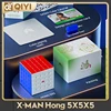 Qiyi XMD Hong 5x5 UV Magnetic Magic Speed Cube Stickerless Professional Fidget Toys XMD 5X5 Cubo Magico Puzzle Cubo Magico 1