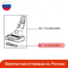 Изображение товара 0
