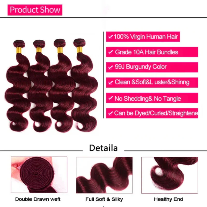 Body Wave Human Hair Bundles Brazilian Remy Wine Red Color 99J Human Hair Bundles Extensions Weave 24 26 Inch For Woman human hair bundles