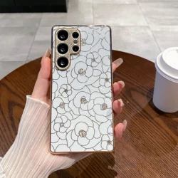 Electroplated Shockproof Graceful Flower Thin Phone Case - Samsung S25Ultra (White)