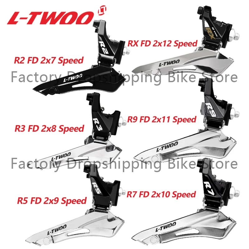 

LTWOO R9/R7/R5/R3/R2 7V 8V 9V 10V 11V Front Derailleurs for Road Bike 2x10s 2x11s Derailleurs Compatible with Shimano Bike Parts