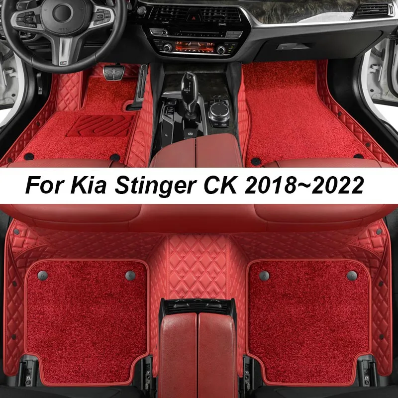 Custom Luxury Floor Mats For Kia Stinger CK 20182022 NO Wrinkles Car