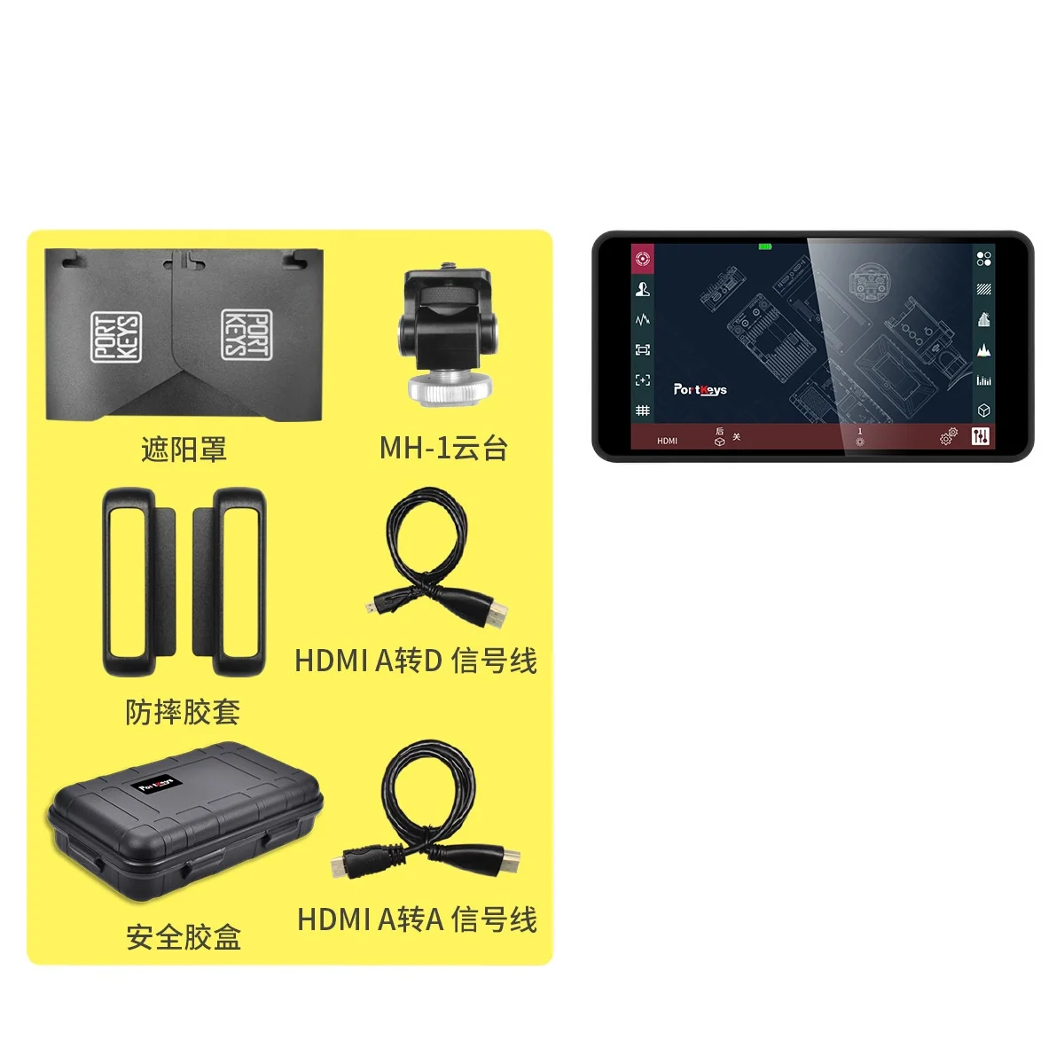 

Pt5ii Generation MILC Photography P6 Monitor 4K PT6 Lh5pii for A7s3