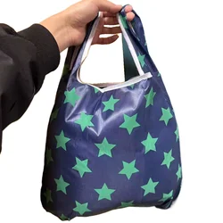 Foldable Large Capacity Reusable Shopping Tote Bag - Washable and Portable with Storage Pouch (1pc)