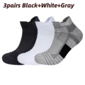 Black White Gray