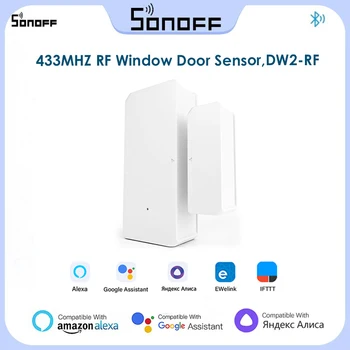 SONOFF DW2-RF RF 무선 센서 문짝 창 센서 감지기, EWeLink 앱 리모컨 스마트 홈 보안, 433MHZ