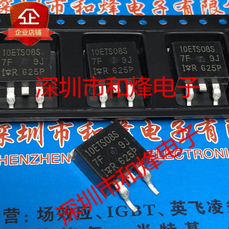 

5PCS-10PCS 10ETS08S TO-263 800V 10A NEW AND ORIGINAL ON STOCK