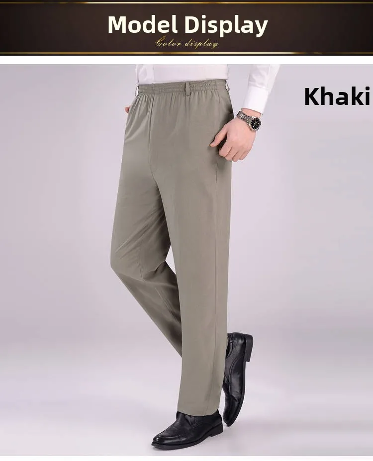 Ultra-Thin Ice Silk Elastic Waist Men's Casual Pants Qui-Drng Long Trousers for Middle-Aged And ly in Summer