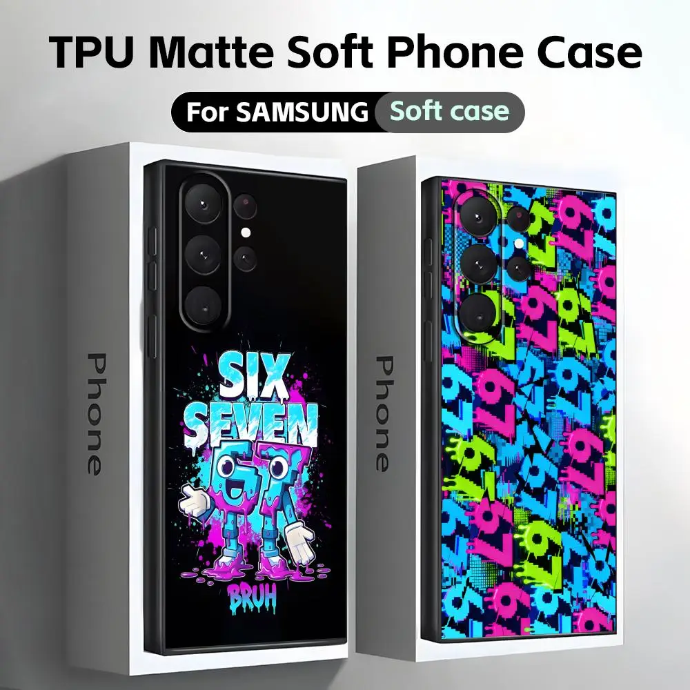 Sleek Black Soft Phone Case