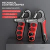 5-100 KG Grip Strength Trainer Wrist Expander Adjustable Resistance Fitness Gym Training Hand Gripper Hand Gripper Exercise 1