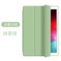 LightGreen