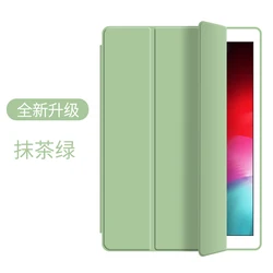 Versatile Protective Case for iPad - 9.7 to 10.9 inches (LightGreen)