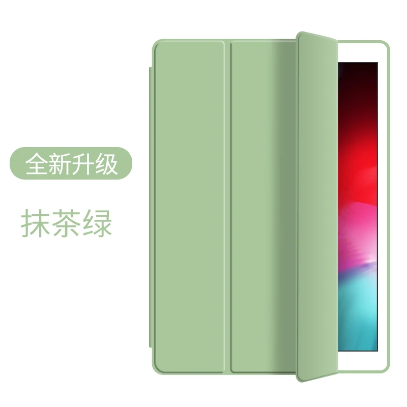 thumbnail image 1 of Para iPad 6.ª generación/iPad 5.ª generación 9,7 pulgadas iPad Air 1 2 Funda para iPad Pro9.7 2016 2017 2018 iPad Air 5 Air 4 2022 10.ª 10,9, 1 of 5