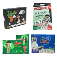 لعبة بطاقات التداول العقارية بالأسلوب العربي: صفقة سعودية، لعبة لوحية ممتعة متعددة اللاعبين، لعبة بطاقات، مثالية للتجمعات العائلية، هدية رائعة 1