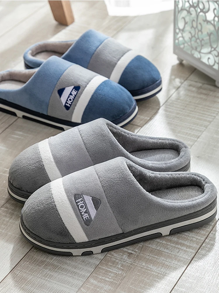 Cotton slippers for men autumn and winter indoor home decor anti slip thick bottom stepping on poop plush warm couple women 6