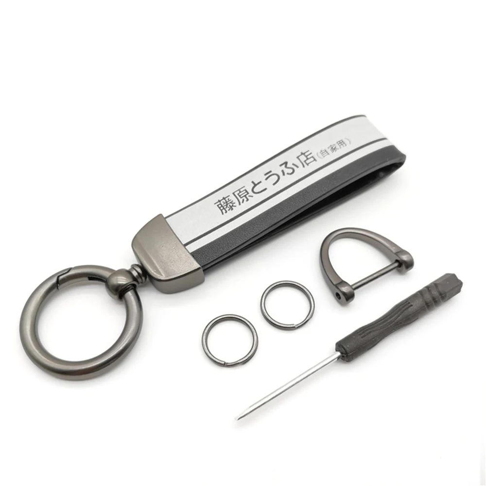 2023, новий креативний PU шкіра, ініціал D Fujiwara Tofu, металевий брелок, кулон, JDM, модифікована культурна периферія, брелоки, тримач для ключів