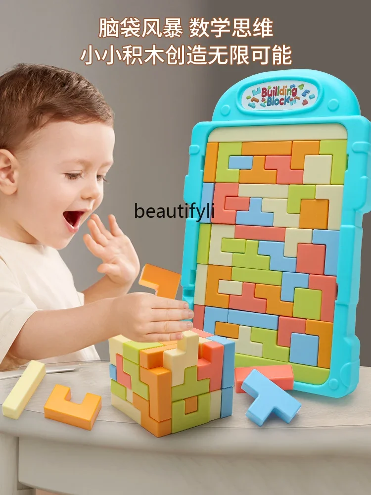 Puzzle building block 3-4-5-6 years old children's intelligence development early education toys boys and girls