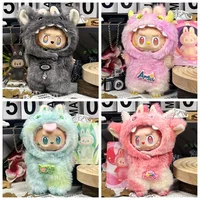 Labubu Sitting Party 1st 2nd 3rd Gen Baby Outfit:Cute Monster Plush Onesie Suit Blind Box Collectible Clothing No Doll Included 1