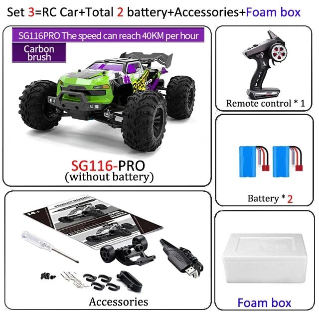 SG116 MAX 1:16 4WD 80KM/H High Speed RC Car Waterproof Truck Drift