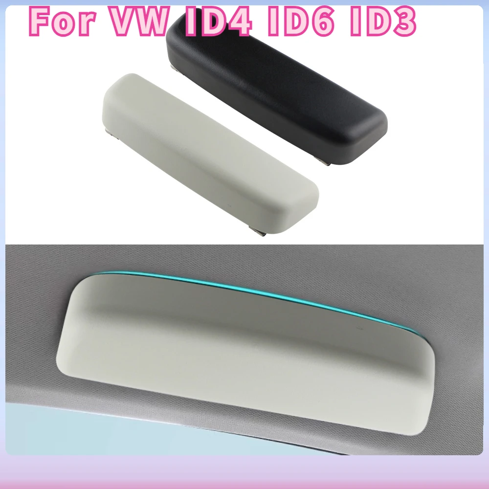 VW ID4 ID6 ID3 모든 시리즈 Alcantara 안경 선글라스 케이스 홀더 그랩 핸들 몰려 들고 보관 상자 저장 장소 무독성