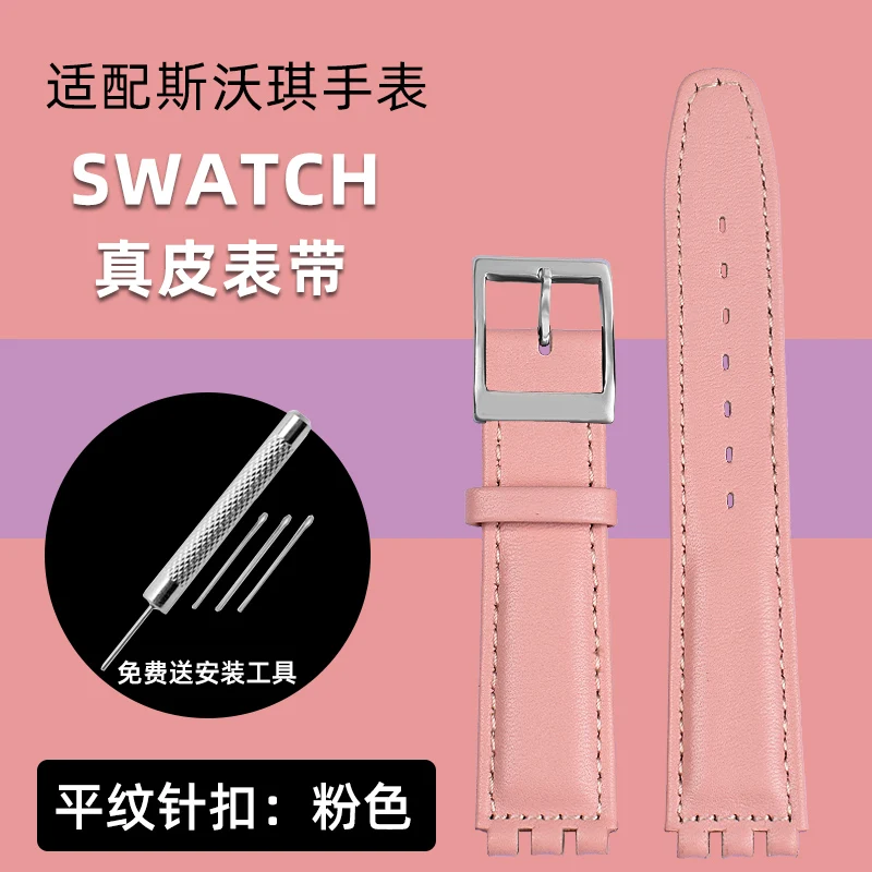 Genuine Leather Watch Strap with Steel Buckle in Multiple Colors