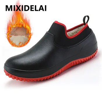 Scarpe da lavoro da cucina da uomo Scarpe da cuoco impermeabili antiscivolo Scarpe da lavoro unisex casual Scarpe da acqua Stivali da pioggia in cotone Taglie forti 35-47 1
