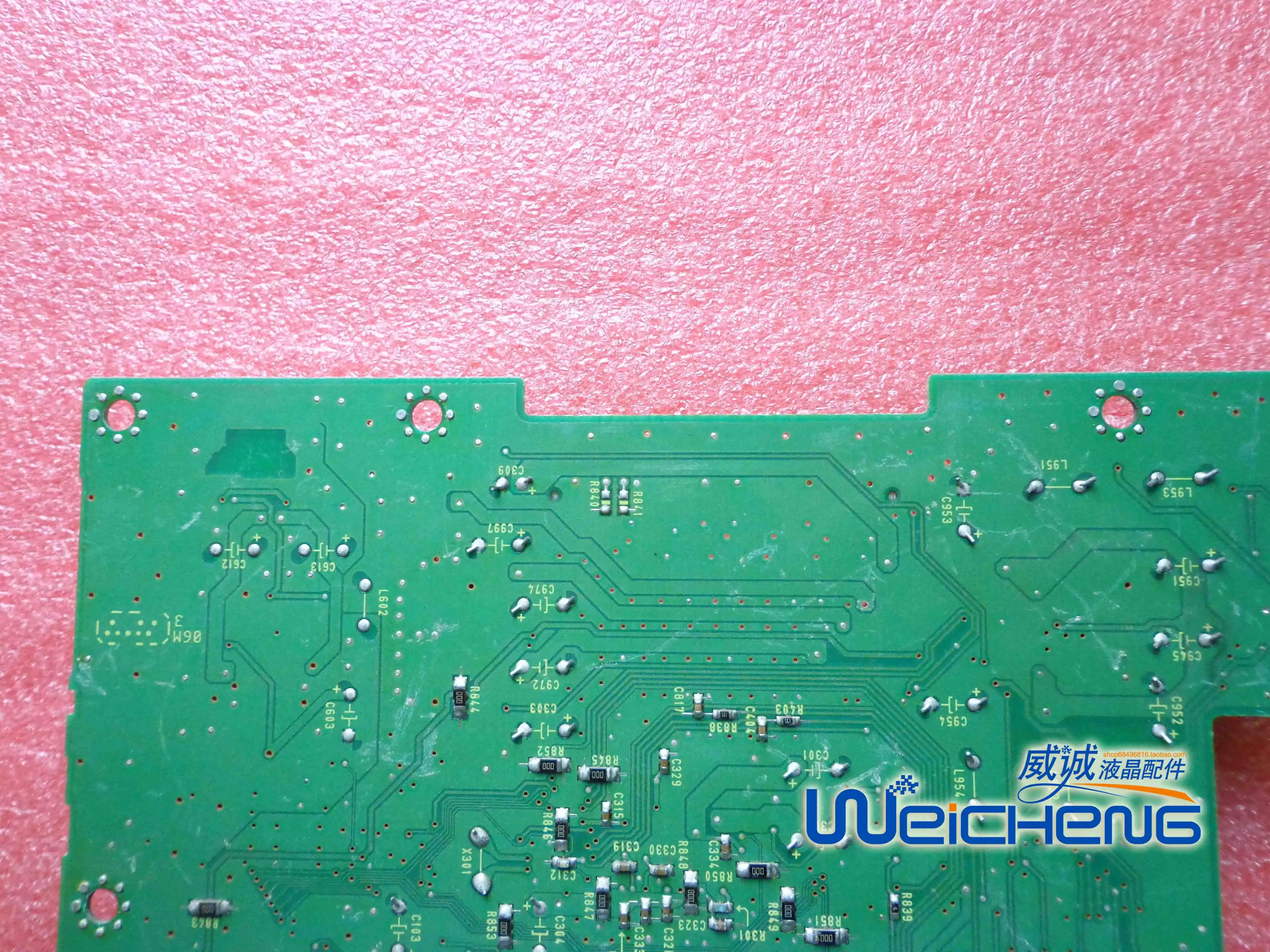 Eizo Nanao FlexScan S1931 ̹ , 5P21936 35A25376F1  