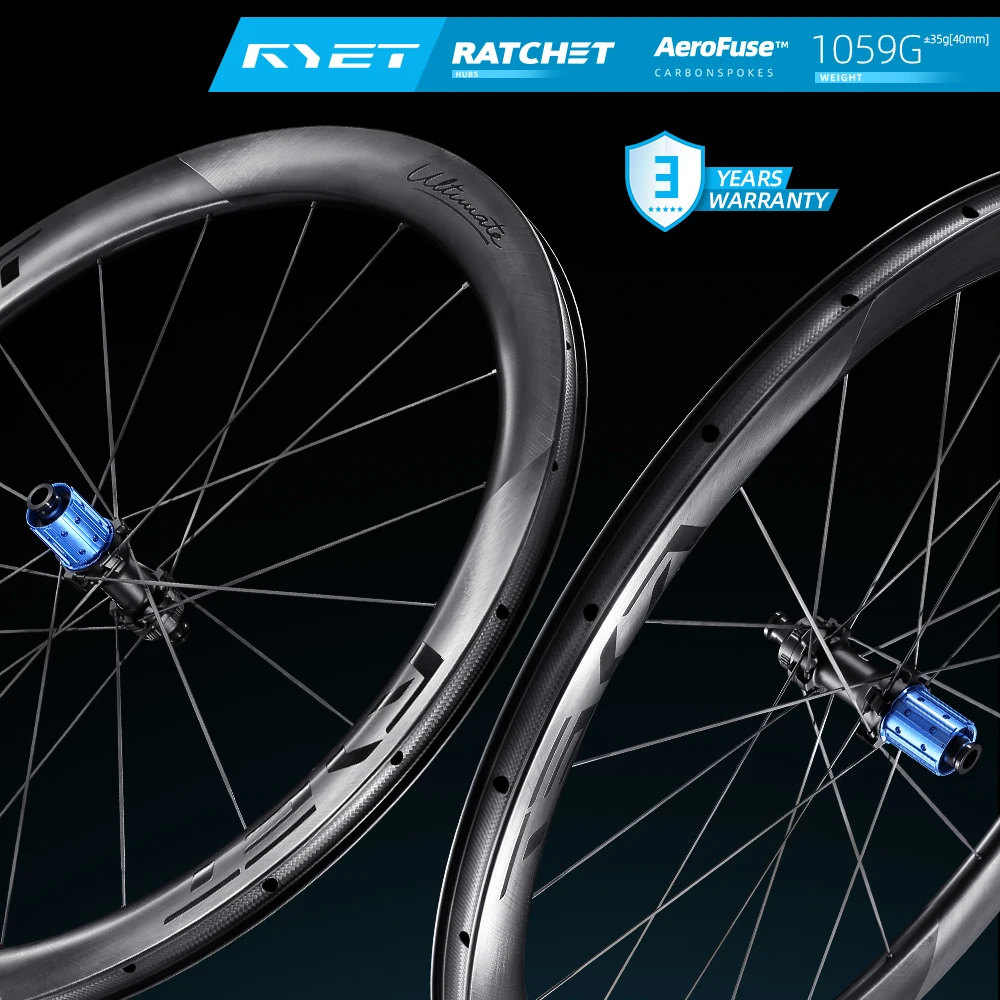 軽量 カーボンホイール RYET ディスクブレーキ RYET フルカーボンロードホイールセット 自転車 超軽量 1059g ディスク