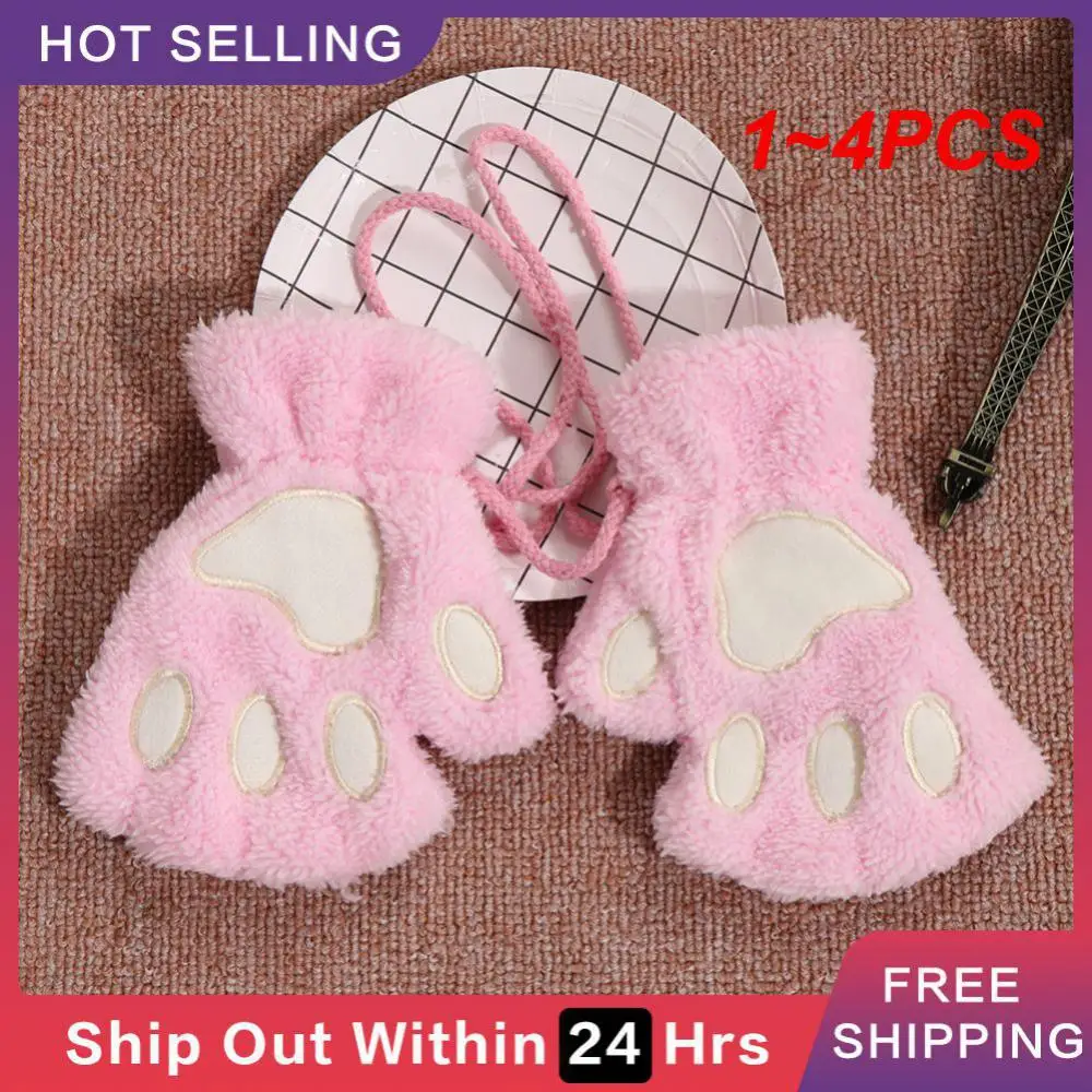

1~4PCS Christmas Gifts Cute Fashionable Cute Animal-inspired Accessories Winter Wear Winter Accessories High Demand