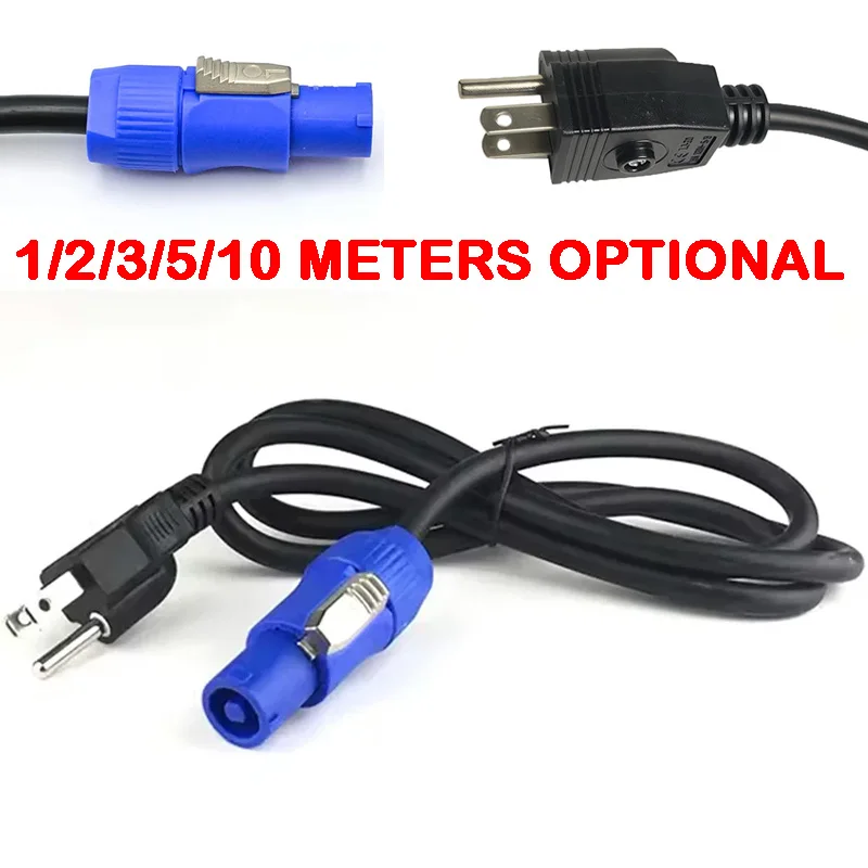 สายไฟพาวเวอร์คอน 1-10 เมตร สำหรับไฟเวที สีดำ 3 แกน สายเชื่อมต่อไฟ DMX512 ไฟ LED สำหรับงานอีเว้นท์ 1