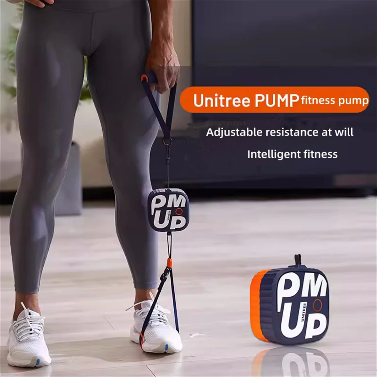 Unitree Pump Fitness pump dumbbell rowing machine multifunctional squat strength home comprehensive training device