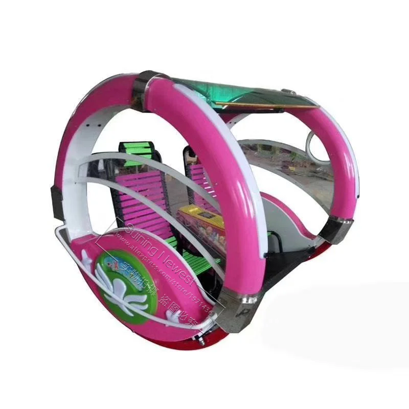 Teenagers Adults Kids Outdoor Plaza Rolling Amusement Park Game Machine