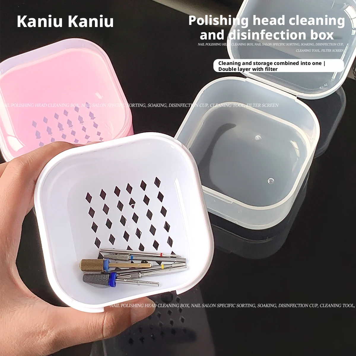 카니우 폴리싱 헤드 세척 소독 박스 이중 필터링 네일 아트 드릴 비트 세척 박스 매니큐어 살균