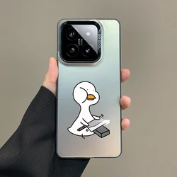 Silver Plated IMD Cover - Funny Cute Duck Design Phone Case Gift for Redmi Note 12Pro 5G (B1 - Black Gray)