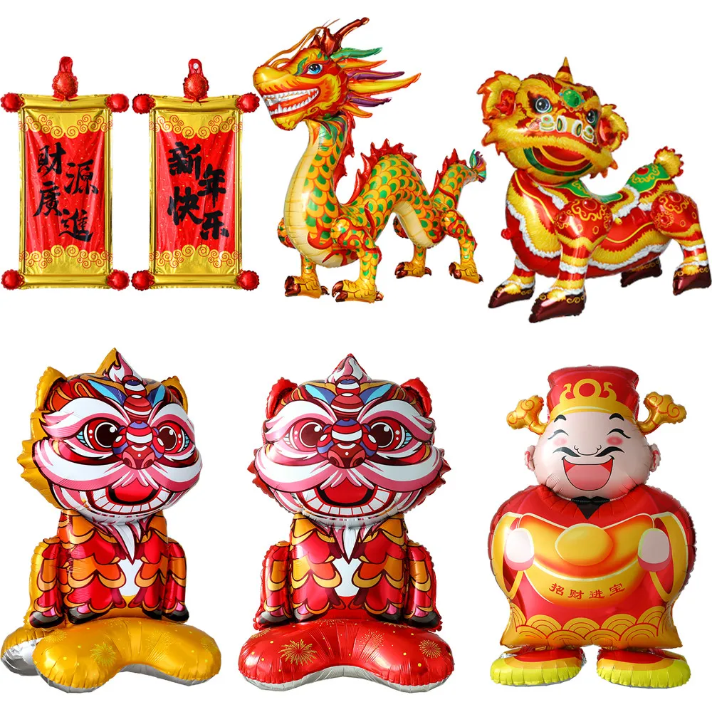 

3D Standing Chinese New Year Lion Dance Dragon The God Of Wealth Foil Balloon Spring Festival Decorations