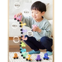 Magnetic Number Train Set Digital Learning Educational Toys 12Pcs 2