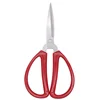 Durable Stainless Steel Household Scissors Sewing Office Scissors Embroidery Leather Fabric Paper Cut Tailor Scissors 3
