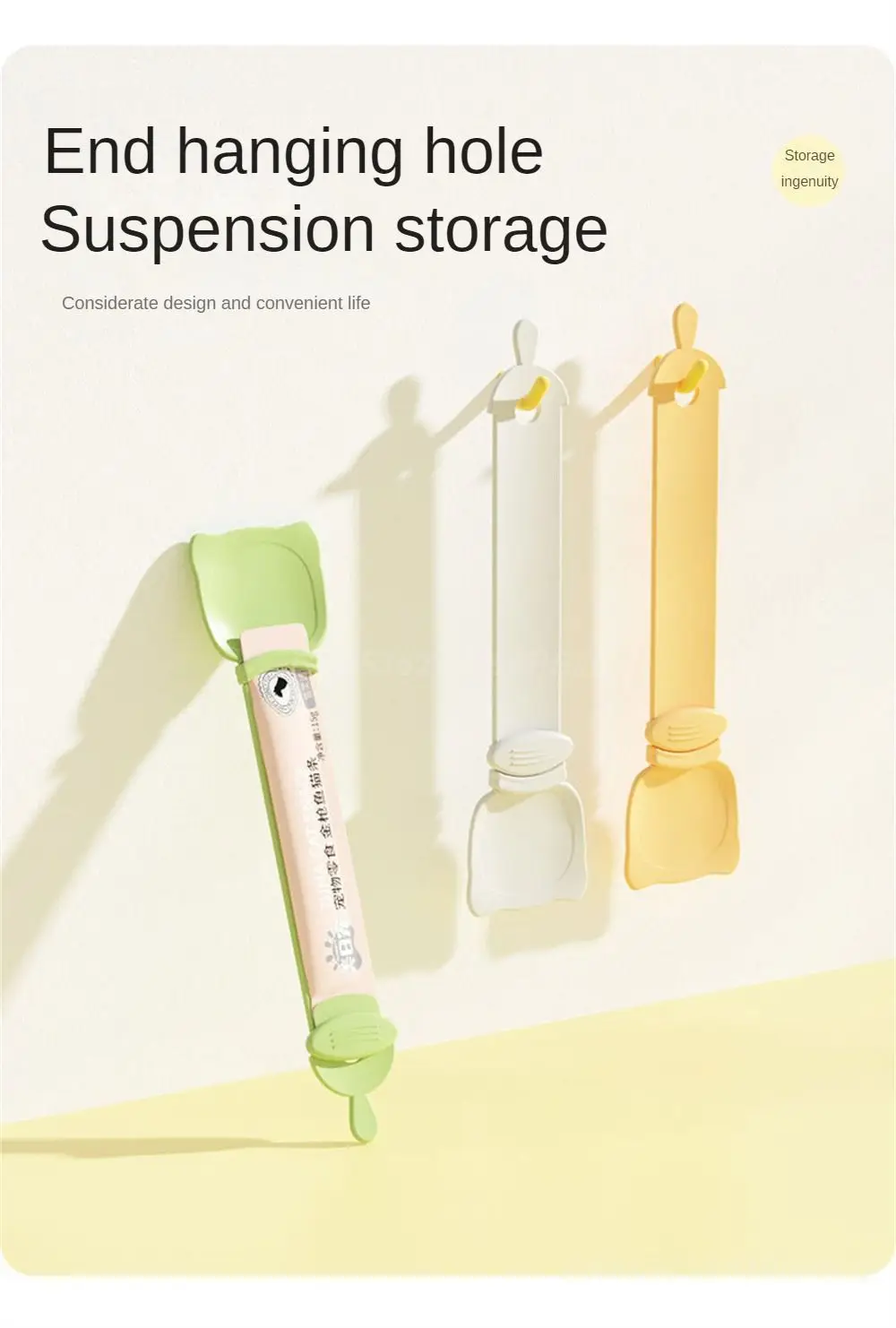 Title 5, Cat Strip Spoon Easy To Use Innovative Slow Fee...