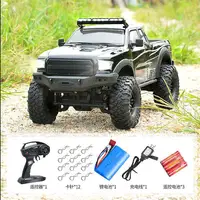 Huangbo 1:10 2.4ghz Full Scale Four Wheel Drive Off Road Climbing Vehicle Rc Remote Control Car Model Toy 1