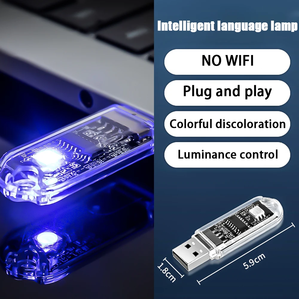 Smart Voice Control Nachtlicht Bunte Intelligente USB Nachtlicht Stecker  und Spielen Sprechen Control Mini PC Power Bank USB lampe