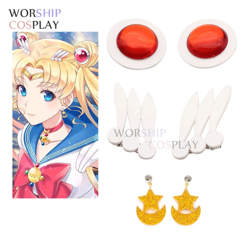 Sailor Moon Tsukino Usagi Cosplay Earrings Tiara Red Ear Stud Ear Clip Cosplay Accesseries Cos Prop For pierced ears