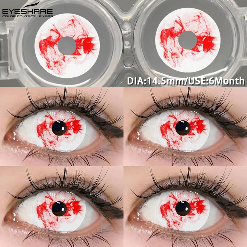 Vivid Cosplay Crazy White Contact Lenses
