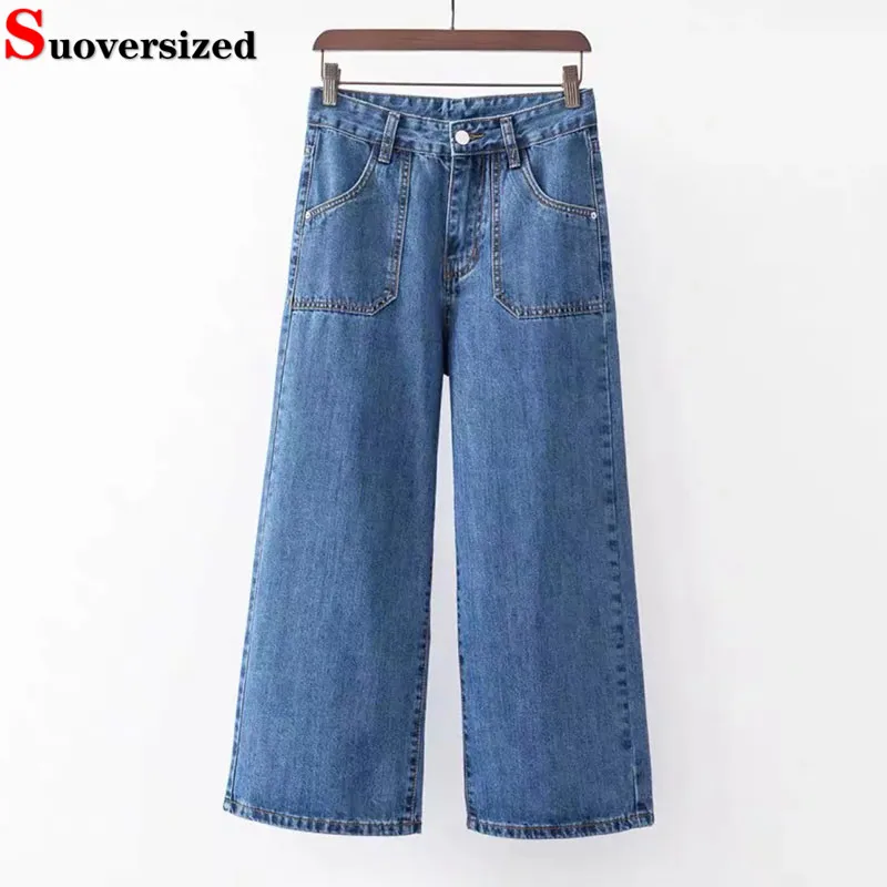 

Calf Length Baggy Straight Jeans Women Casual Vintage High Waist Denim Pants Korean Streetwear Trend Solid Loose Kot Pantolon